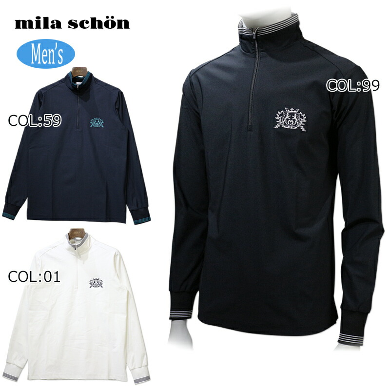 mila schön ゴルフハーフジップシャツ ミラショーン 楽天市場】ミラショーン mila schon 7343173206 レディース 長袖