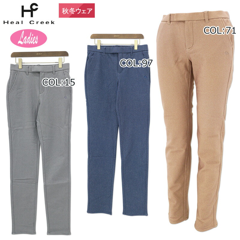 美品 Heal Creek ヒールクリーク パンツ 42 ブラック 秋冬 ゴルフ 美品 Heal Creek ヒールクリーク パンツ 42 ブラック 秋冬