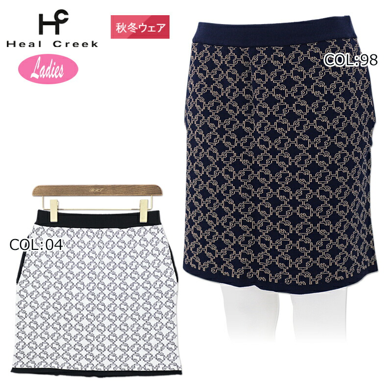 美品　Heal Creek ホワイトスカート dショッピング |ヒールクリーク Heal Creek ナイロンストレッチ