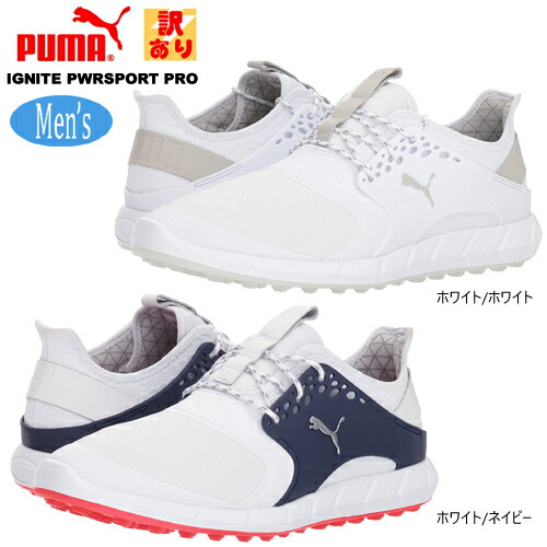 men's ignite pwrsport golf shoe