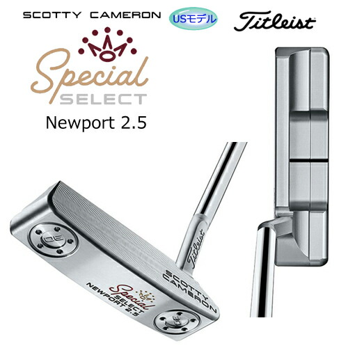 楽天市場】スコッティキャメロン (SCOTTY CAMERON) 2018年 セレクト