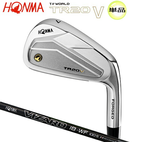 楽天市場】本間ゴルフ(ホンマ/HONMA) ツアーワールド TR21X 中空 ...