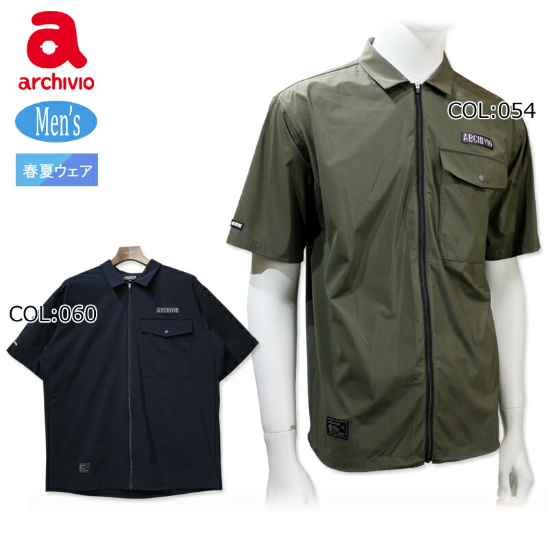 ◆新品現品限り◆アルチビオメンズシャツ メンズ アルチビオ ゴルフウェア 半袖シャツ UVモノグラム柄プル