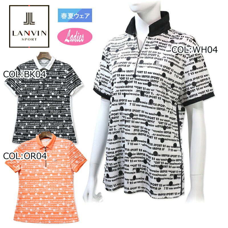楽天市場】ミラショーン mila schon 7343264254 レディース