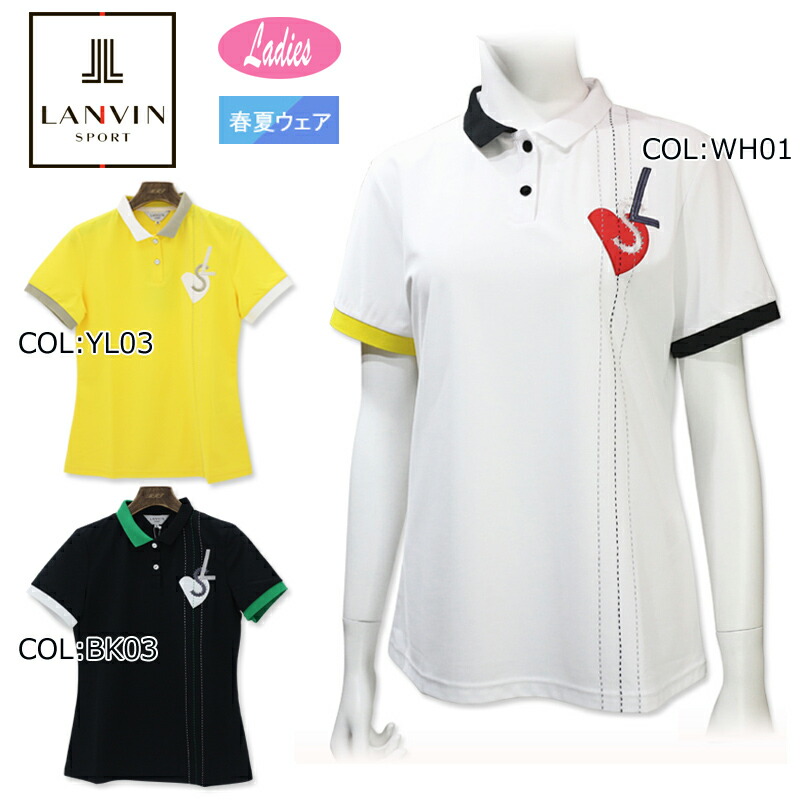 ランバン LANVIN VLX1543W3 レディース 半袖ポロシャツ 吸水速乾 UVカット ゴルフウェア スポーツウェア 春夏画像