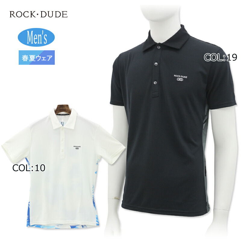 楽天市場】ロックデュード ROCKDUDE 11-155306 メンズ ハーフジップ