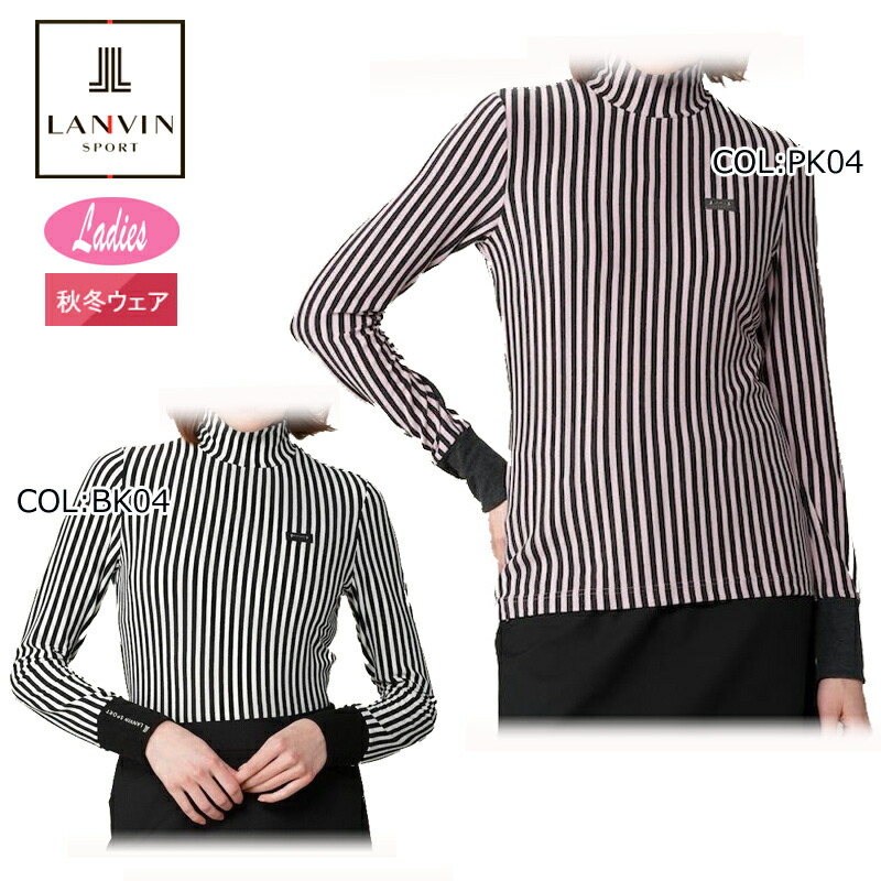 楽天市場】ランバン LANVIN VG4FSK30L レディース タックデザイン