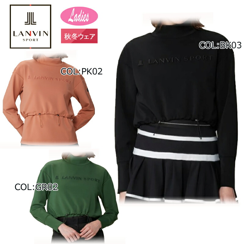 楽天市場】ランバン LANVIN VG4FJK60L レディース アウター 中わた