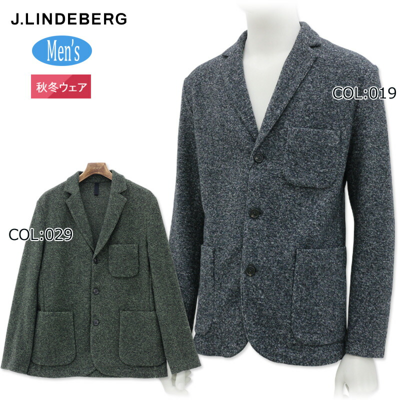 楽天市場】ジェイリンドバーグ J.LINDEBERG ゴルフウェア ブルゾン