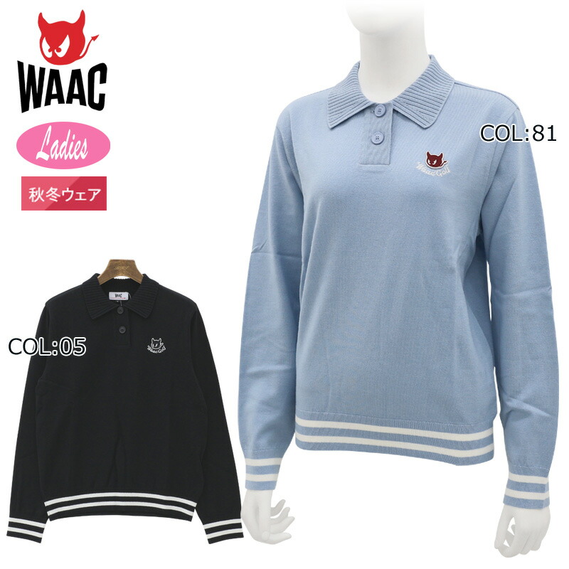 楽天市場】【20%OFF SALE】WAAC ワック ゴルフウェア レディース WOMEN