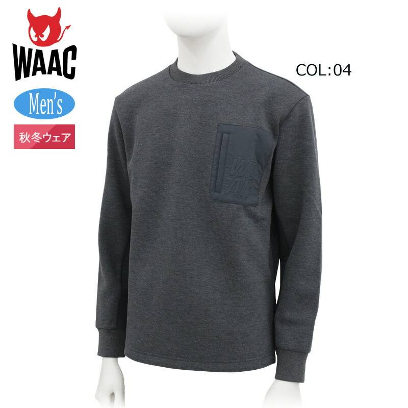 楽天市場】ワック WAAC 072334120 メンズ 中綿ブルゾン アウター