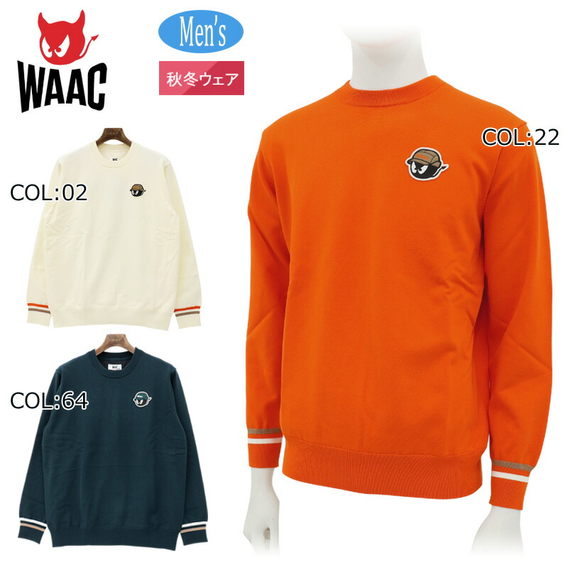 楽天市場】WAAC ワック 蓄熱裏地 長袖ニットセーター ブルー系 3