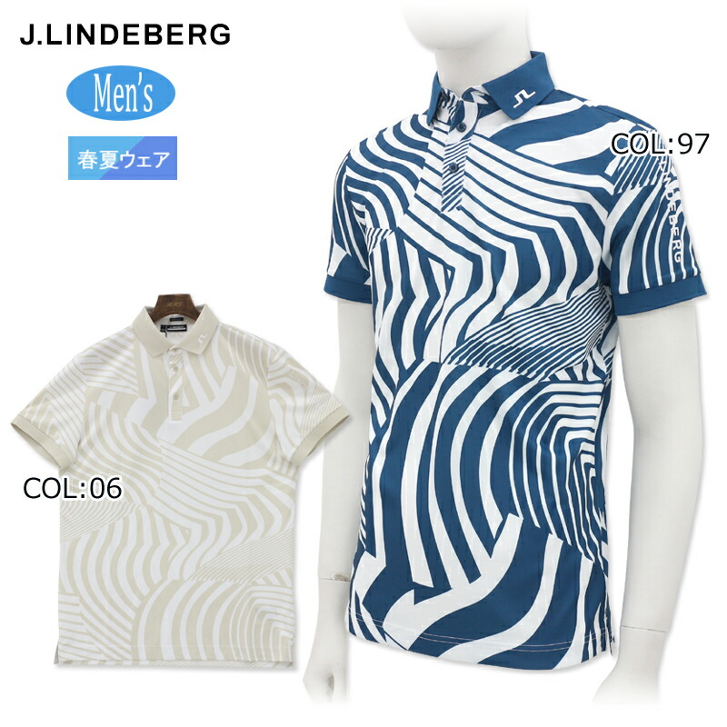 【新品、未使用】J.LINDEBERG   ゴルフウェア　カラー違い３点セット 楽天市場】リンドバーグ（メンズウェア｜ウェア）：ゴルフ