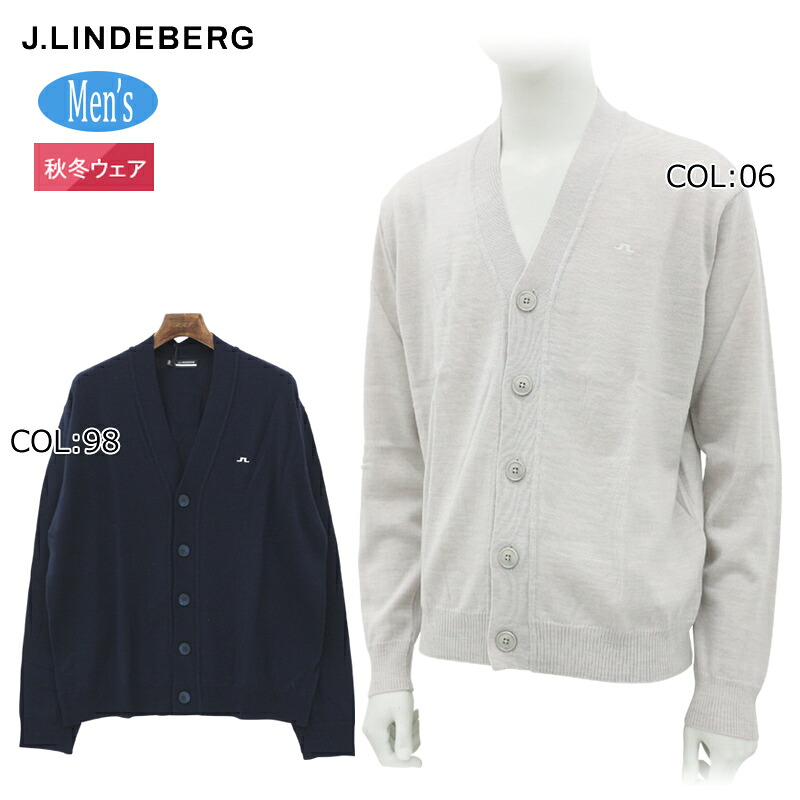 ジェイリンドバーグ J.LINDEBERG 071-52914 メンズ ウェア カーディガン ゴルフウェア スポーツウェア 秋冬