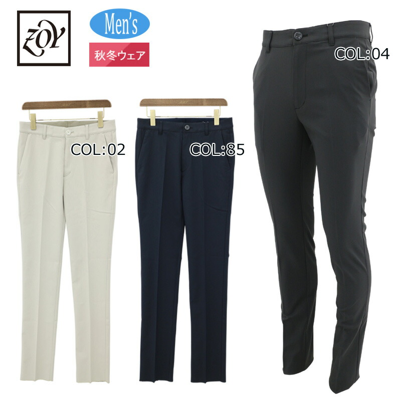 楽天市場】ゾーイ ZOY 071442405 メンズ ロングパンツ ストライプ柄