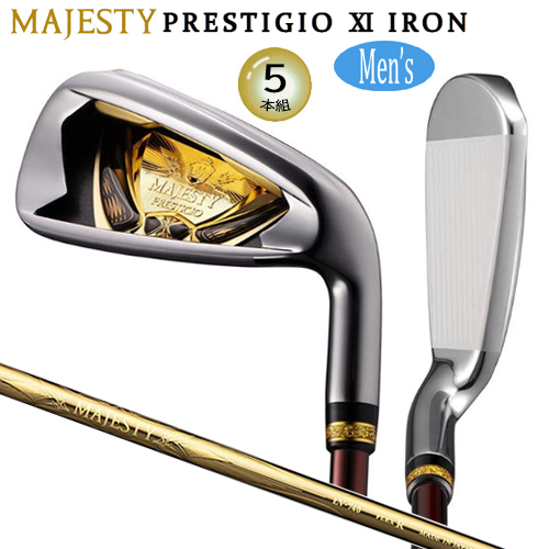 楽天市場】マジェスティ(MAJESTY) プレステジオ 11(PRESTIGIO XI) 単品