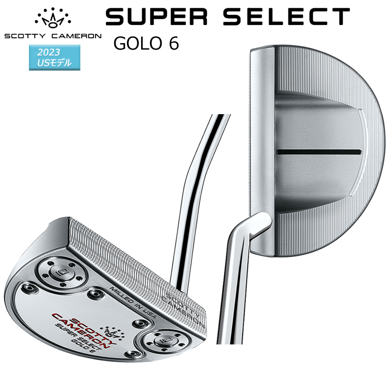 楽天市場】スコッティキャメロン (SCOTTY CAMERON) 2018年 セレクト