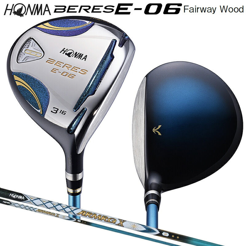 美品 ホンマ BERES(ベレス) 5W 2019 アーマック47 2S 硬さR 1019103650_616e213227d32.jpg