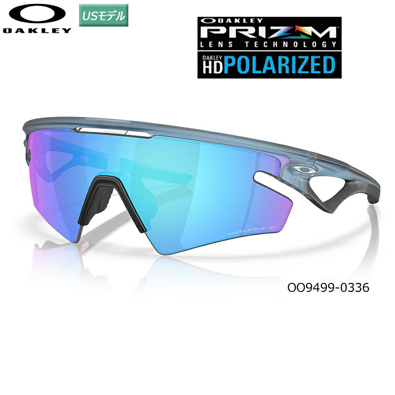 楽天市場】オークリー (OAKLEY) サングラス スフィエラ