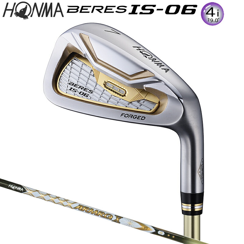 楽天市場】【訳あり】本間ゴルフ(ホンマ/HONMA) ヒロホンマ LB