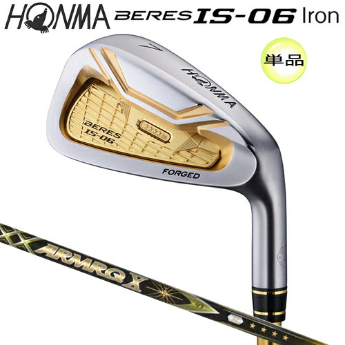 楽天市場】本間ゴルフ(ホンマ/HONMA) ベレス IS-03 K24仕様