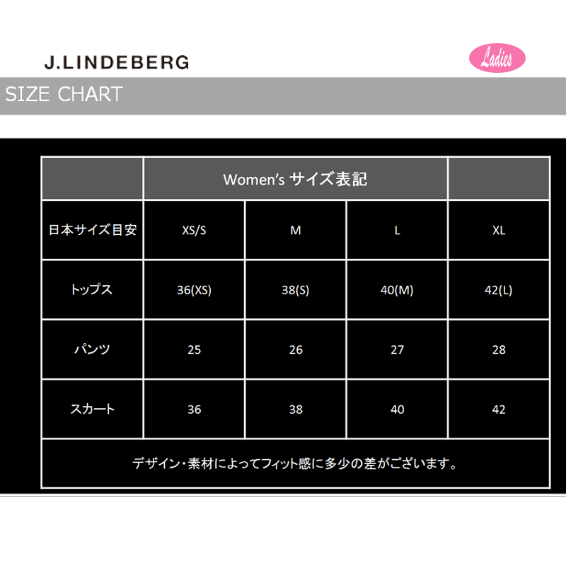 21馬齢スプリング朱炎雛形 ジェイ リンドバーグ J Lindeberg 072 レディース ポロセーター 半袖 伸ばすこと ゴルフ装束 スポーツウェア Lindsaymayphotography Com