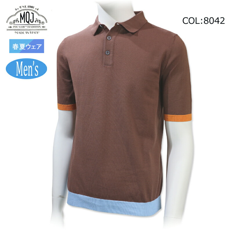 楽天市場】エムキュージェイ MQJ MQJ30783B メンズ 長袖 ニット