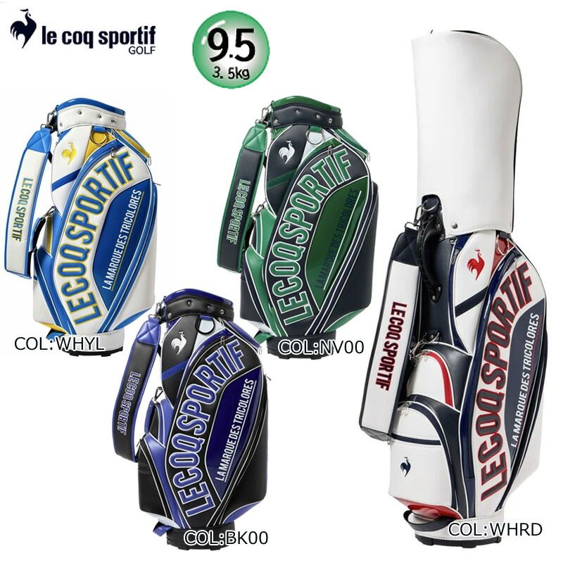 楽天市場】【全品ポイントUP中】 お薦め品 ルコックゴルフ Le coq