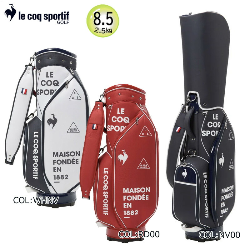 ルコックゴルフ Le coq sportif GOLF LG6SCB01L キャディバッグ 軽さ 8.5型（2.5kg）6取りわける ゴルフ御徒面子 ゴルフ装置
