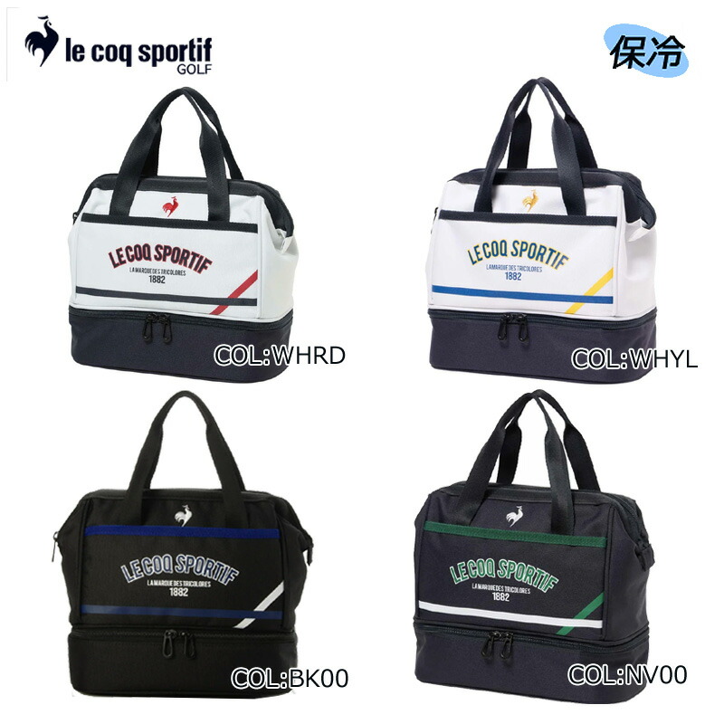 ルコックゴルフ Le coq sportif GOLF LG6STT40M 保冷 二層式 カートポーチ カートバッグ ゴルフバッグ ゴルフ用品