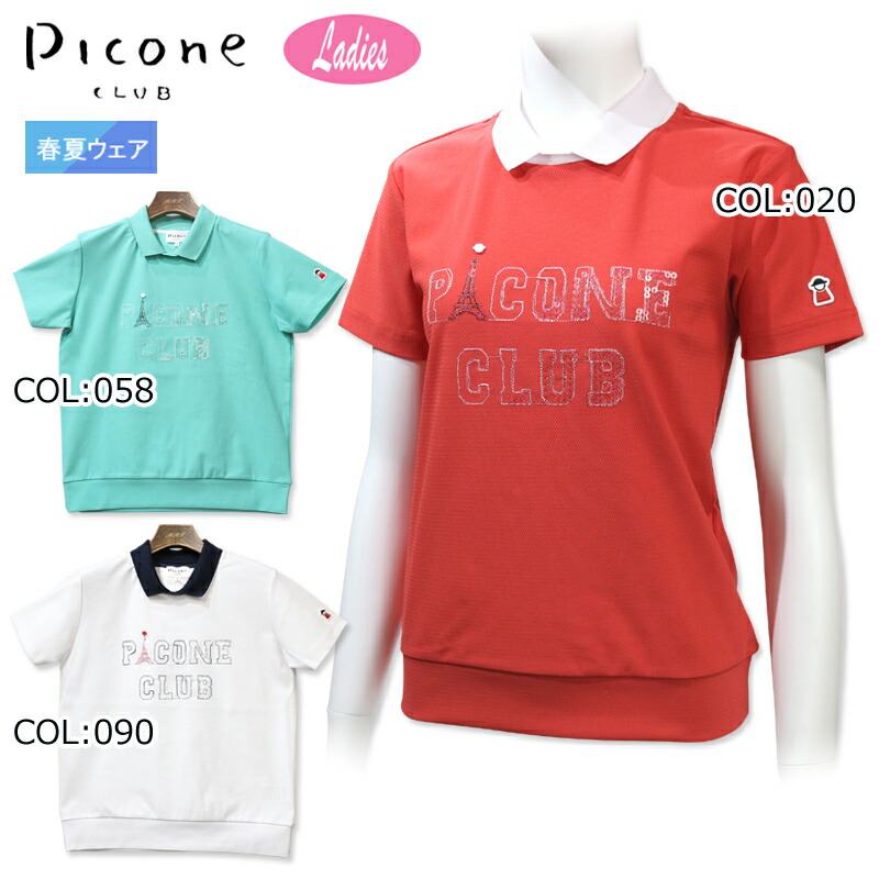 楽天市場】【40%OFF SALE】PICONE CLUB ピッコーネクラブ ゴルフウェア