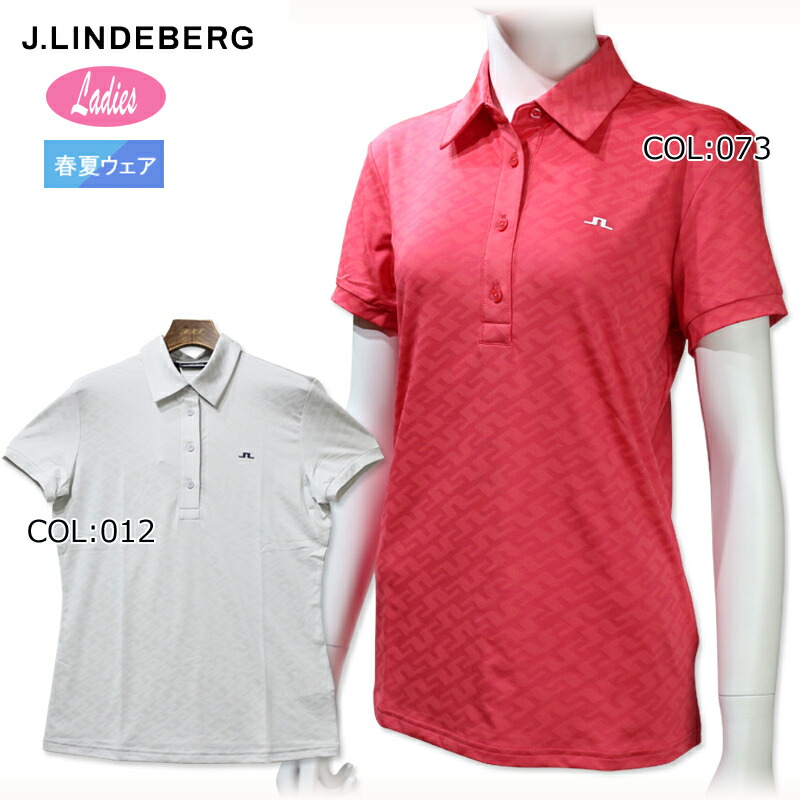 楽天市場】ジェイリンドバーグ J.LINDEBERG 072-28541