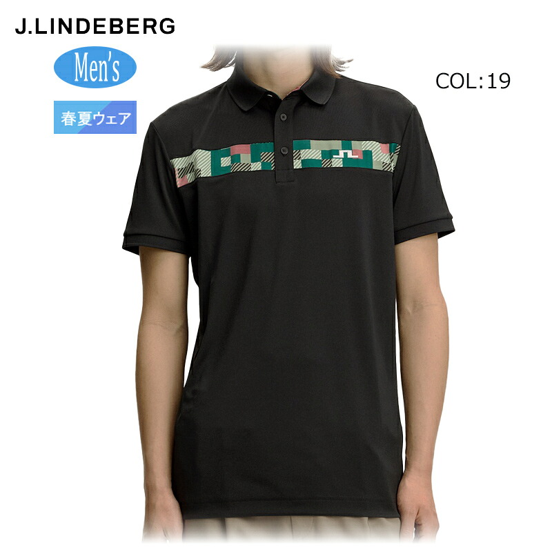 2026年春夏モデル 【ネコポス配送可能】ジェイリンドバーグ J.LINDEBERG 071-25352 メンズ ポロシャツ 半袖 ゴルフウェア スポーツウェア 春夏秋｜ＦＩＲＳＴＳＴＡＧＥ