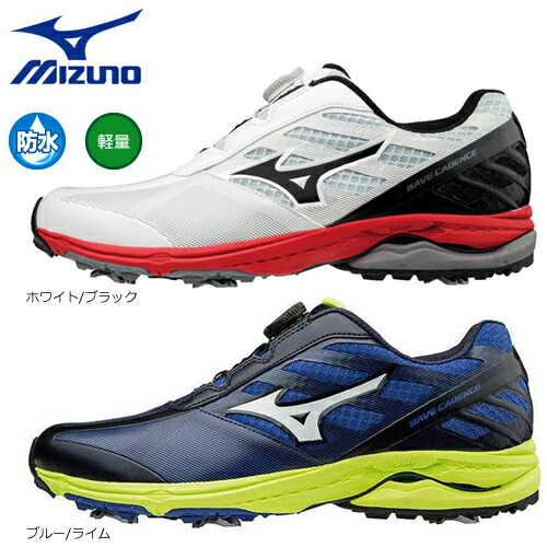 mizuno wave cadence golf