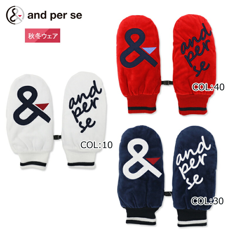 楽天市場】and per se アンパスィ ゴルフウェア レディース 手甲 右手