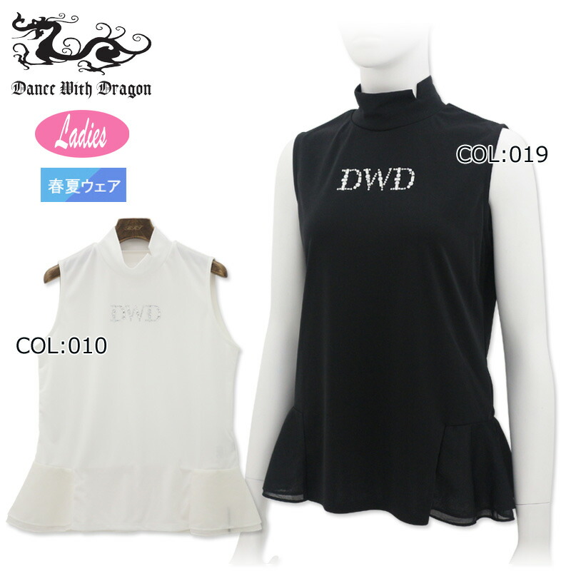 楽天市場】DOCUS ノースリーブ ゴルフ レディース おしゃれ ブランド