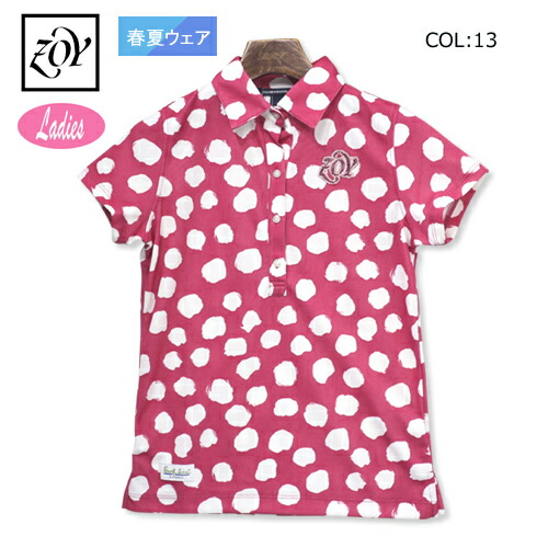 最適な材料 休日 ゾーイ ZOY 071602014 レディース ポロシャツ 春夏 ドット ゴルフウェア スポーツウェア elma-ultrasonic.be elma-ultrasonic.be