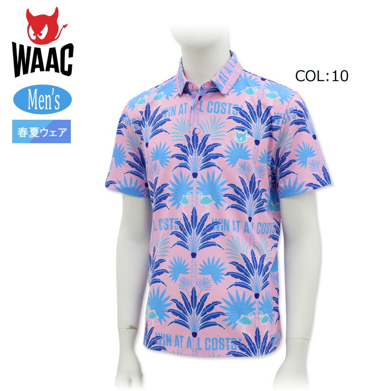 WAAC ワック 072342044 メンズ ポロシャツ 半袖ポロ マイアミ ゴルフウェア スポーツウェア 春夏 12,870円