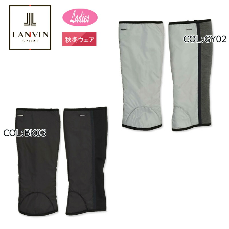 楽天市場】ランバン LANVIN SPORT VG4FGV80L レディース ハンド