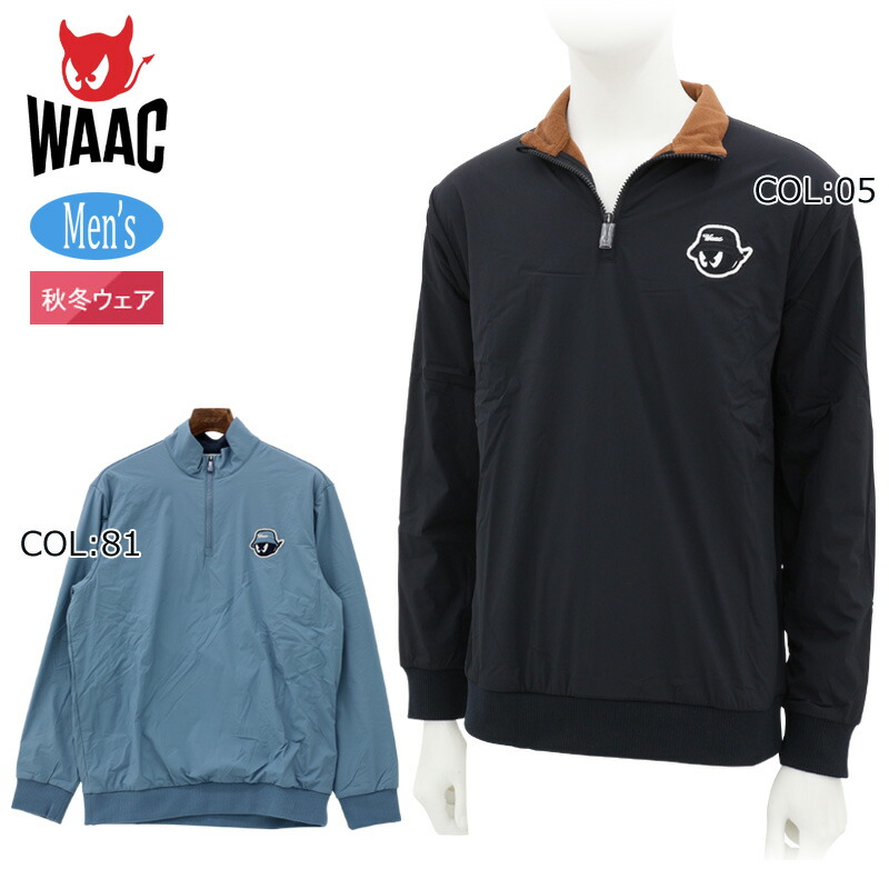 WAAC ワック 072344021 メンズ プルオーバー ハーフジップ 撥水 ゴルフウェア スポーツウェア 秋冬 19,305円