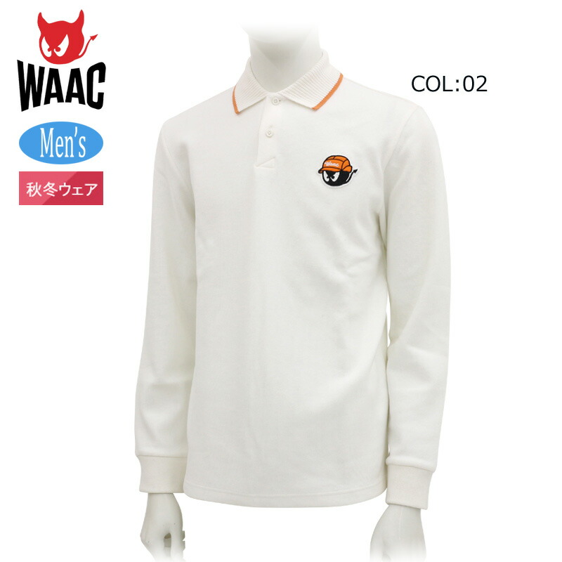 WAAC ワック 072344020 メンズ フリース ポロシャツ 襟付き ゴルフウェア スポーツウェア 秋冬|FIRSTSTAGE