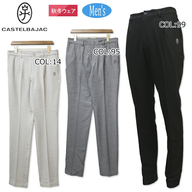 楽天市場】カステルバジャック CASTELBAJAC7232440104 メンズ