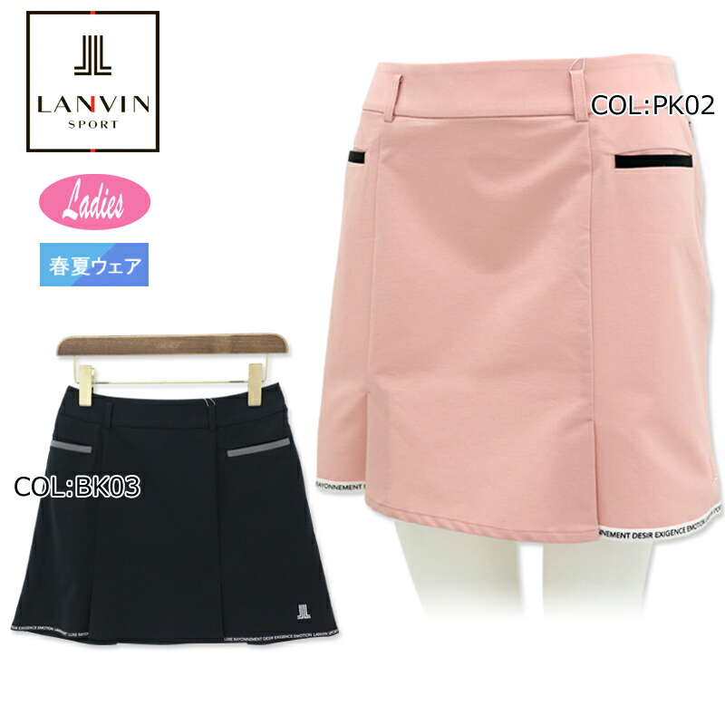 楽天市場】ランバン LANVIN VG4FSK30L レディース タックデザイン