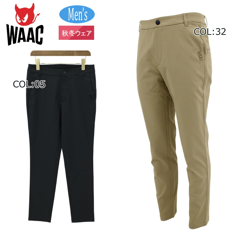 ワック WAAC 072244430 メンズ ロングパンツ ゴルフウェア スポーツウェア 秋冬