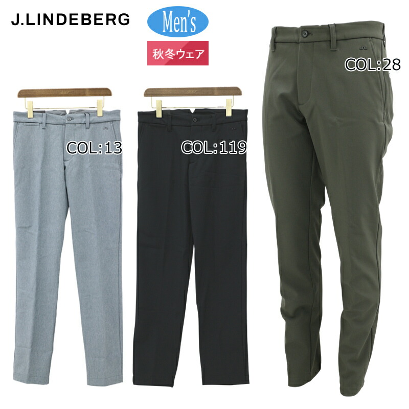 楽天市場】ジェイリンドバーグ J.LINDEBERG 071-78416 メンズ ロング