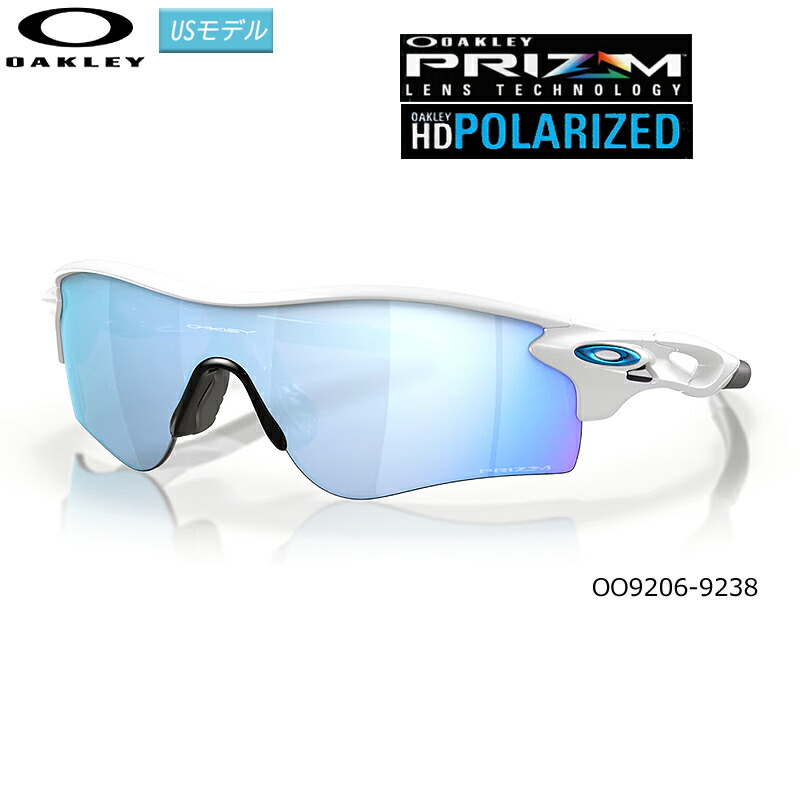 【美品】OAKLEY RADARLOCK サングラス レーダーロック RadarLock Path オークリー サングラス レーダーロック パス 国内正規