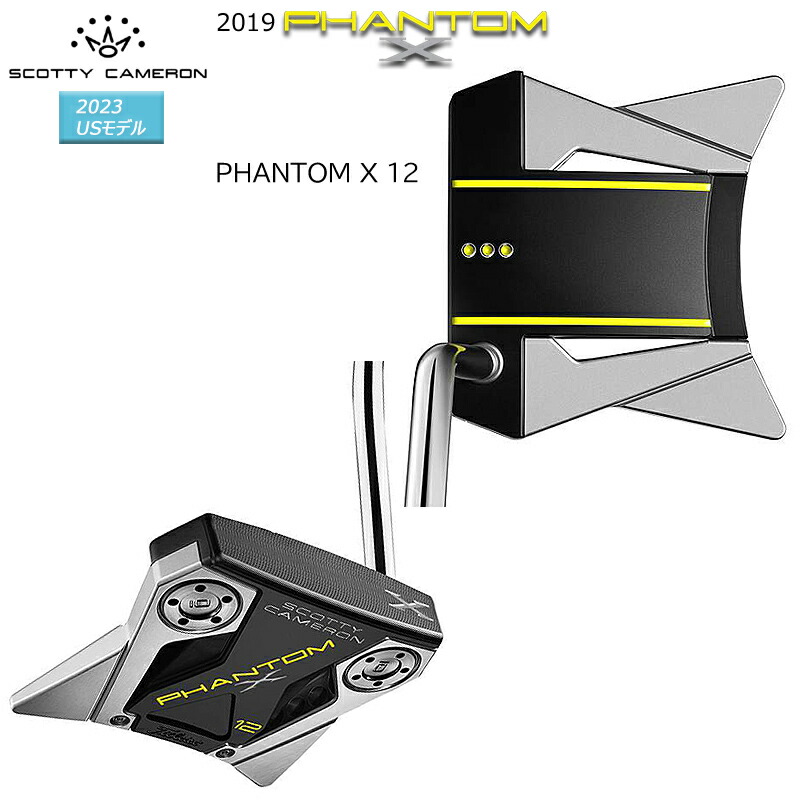 想像を超えての 楽天市場】スコッティキャメロン (SCOTTY CAMERON) 2019 クラブ