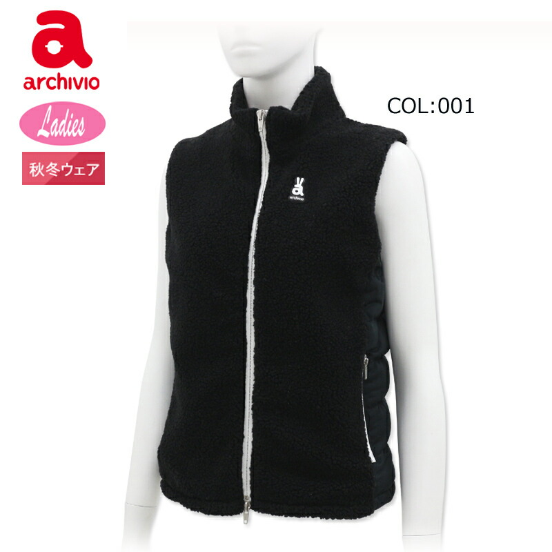 値下げ 新品未使用 chervo シェルボ 黒 レディース ベスト サイズ42