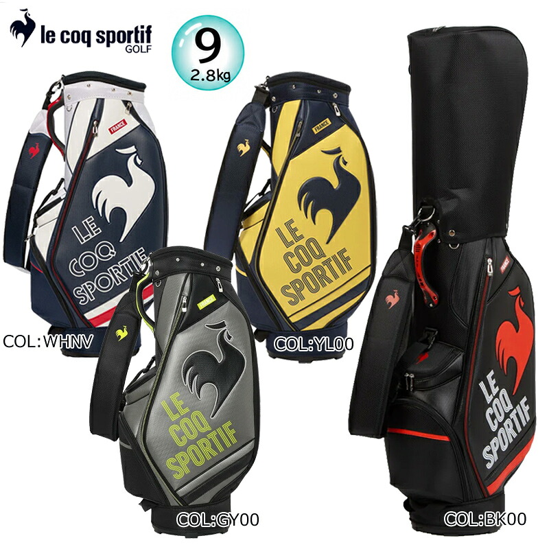 ルコックゴルフ Le coq sportif GOLF LG6SCB04M 軽量 キャディバッグ グラフィックデザイン 9.0型（2.8kg） 5分割 ゴルフバッグ ゴルフ用品