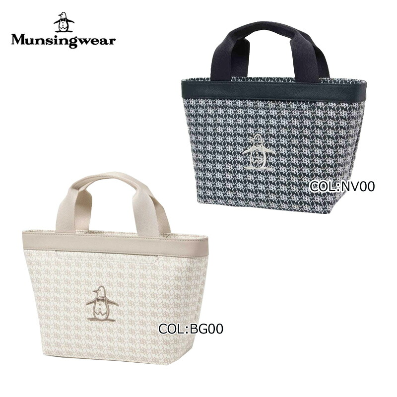 マンシングウェア Munsingwear MG6STT44L カートバッグ 保冷 ポーチ 鞄 ゴルフバッグ ゴルフ用品